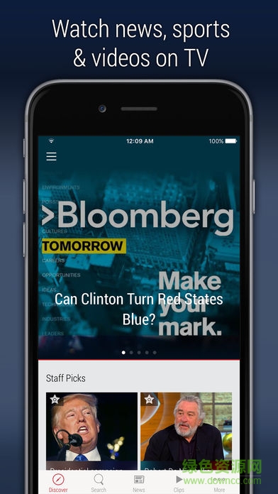 空中媒體flipps tv手機遙控器 v6.1.1 安卓版 0