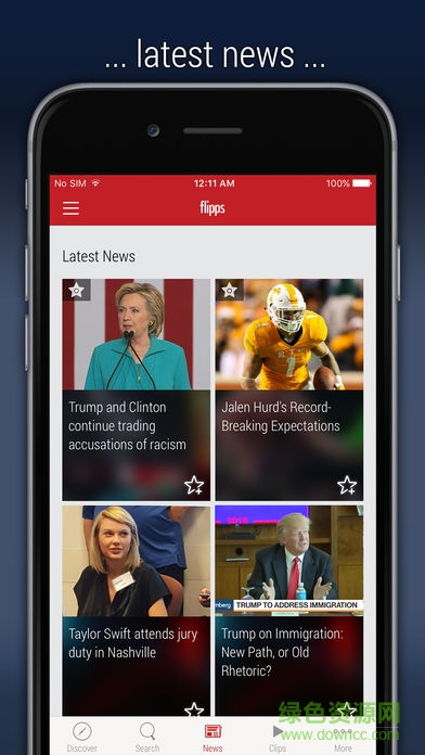 空中媒體flipps tv手機遙控器 v6.1.1 安卓版 2
