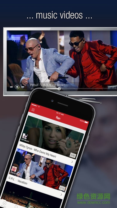 空中媒體flipps tv手機遙控器 v6.1.1 安卓版 3