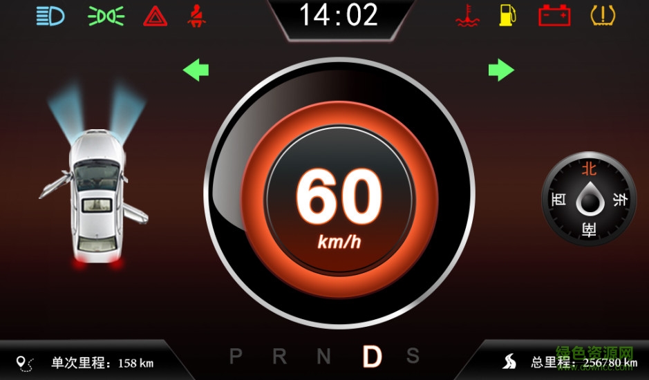柚子駕駛互聯(lián)云鏡版 v1.0.3 安卓版 1