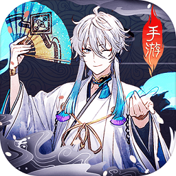 太吾畫卷手機版（暫未上線）