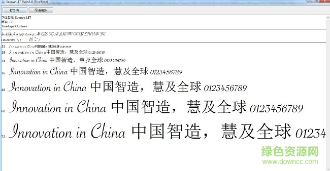 savoyeletplain字體  0