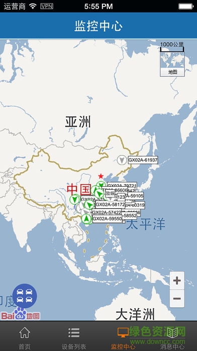 梵龙gps定位监控平台 v2.6 安卓版1