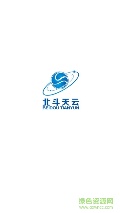 天云車管家安卓版下載