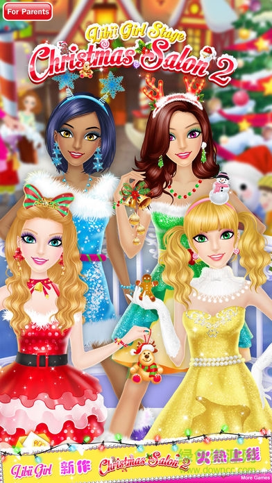 圣誕沙龍2完整版 v1.0.6 安卓版 0