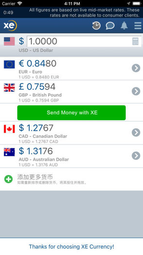 xe貨幣匯率(XE Currency Converter) v1.0.0 安卓版 0