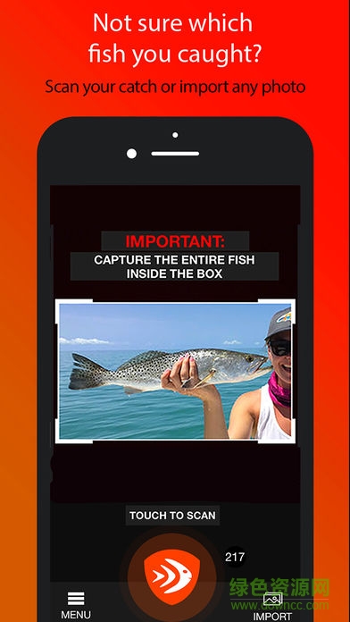 fishverify識魚app v1.2.2 安卓版 1
