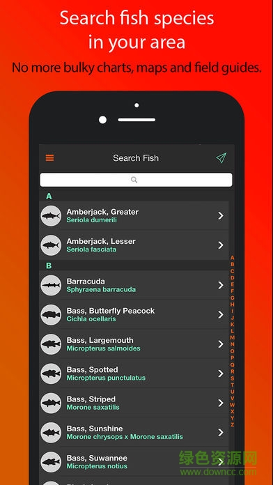 fishverify識魚app v1.2.2 安卓版 2