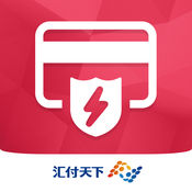 閃電寶pos機(jī)ios版