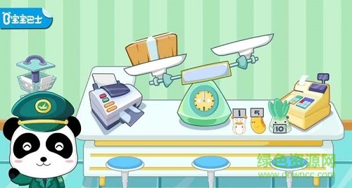 熊貓郵局手機版(寶寶小郵局) v8.21.10.00 安卓版 0