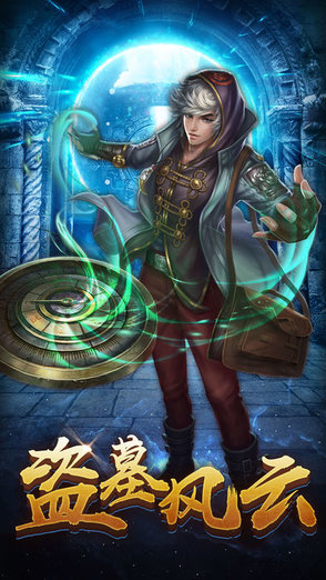 鬼語迷城變態(tài)版 v5.46.248.351.0 安卓版 1