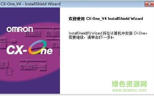 歐姆龍cx one4.5
