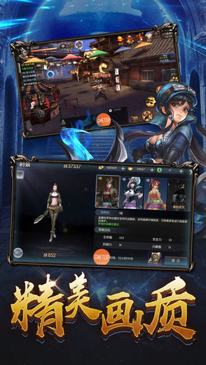 鬼語迷城變態(tài)版 v5.46.248.351.0 安卓版 2