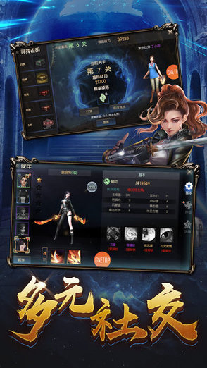 鬼語迷城變態(tài)版 v5.46.248.351.0 安卓版 0