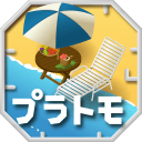 組合模型2度假之海漢化版