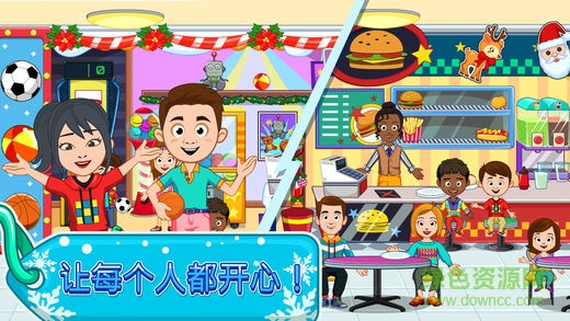 小鎮(zhèn)商場修改版(My Town) v1.0 安卓版 2