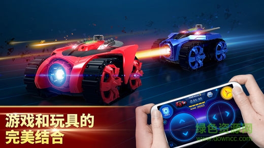 銀河戰(zhàn)甲 v3.44.2 安卓版 2