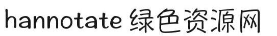 hannotate sc regular字體