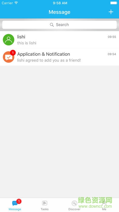 華為mateline apk v 3.15.2.0 安卓版 0