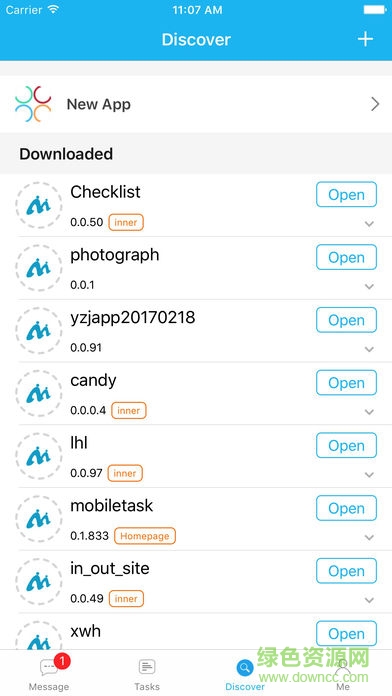 華為mateline apk v 3.15.2.0 安卓版 2