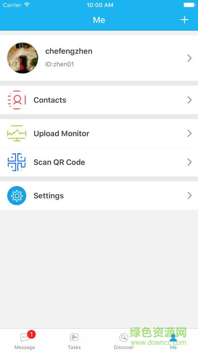 華為mateline apk v 3.15.2.0 安卓版 3