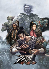 電腦單機(jī)游戲bt種子合集