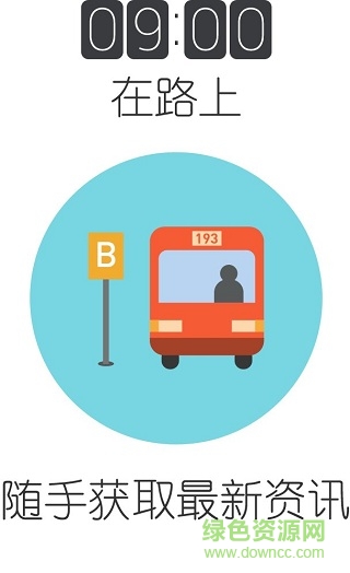 華創(chuàng)獨(dú)立下單手機(jī)版(華創(chuàng)證券) v8.02.01 安卓版 0