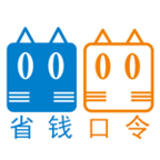 愛(ài)貓庫(kù)省錢(qián)口令