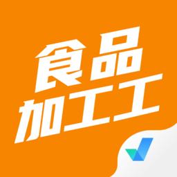 食品加工工考試聚題庫(kù)app