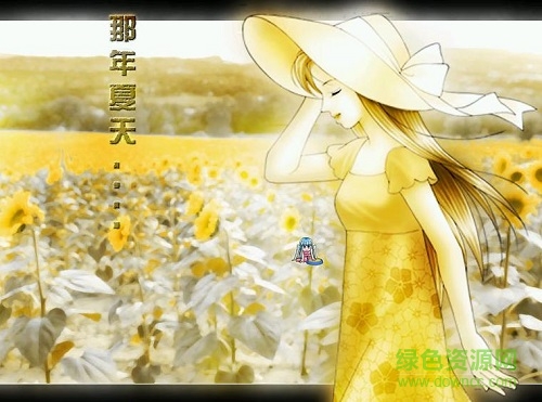 明星志愿2游戲 完整免安裝版 1