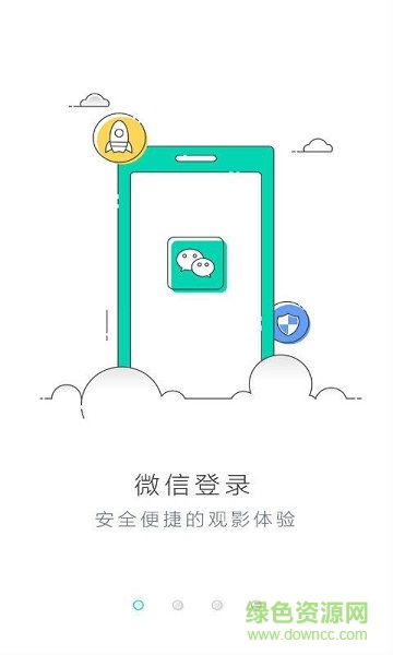 neets最新版 v1.4.3 安卓版 2