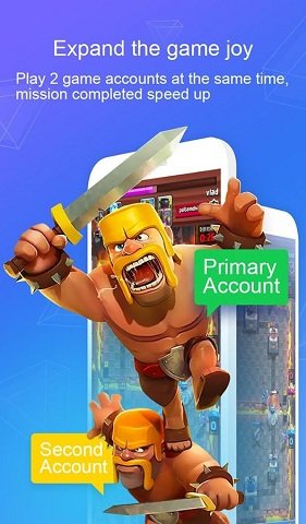 ES應(yīng)用分身 v1.1.0.21.648 安卓版 0