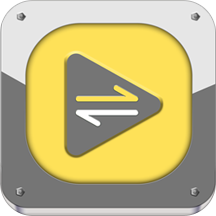 視頻格式大師軟件