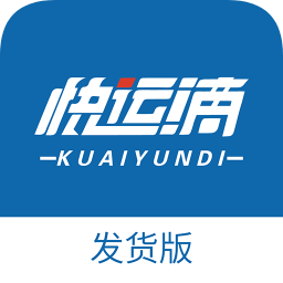快運(yùn)滴貨主版