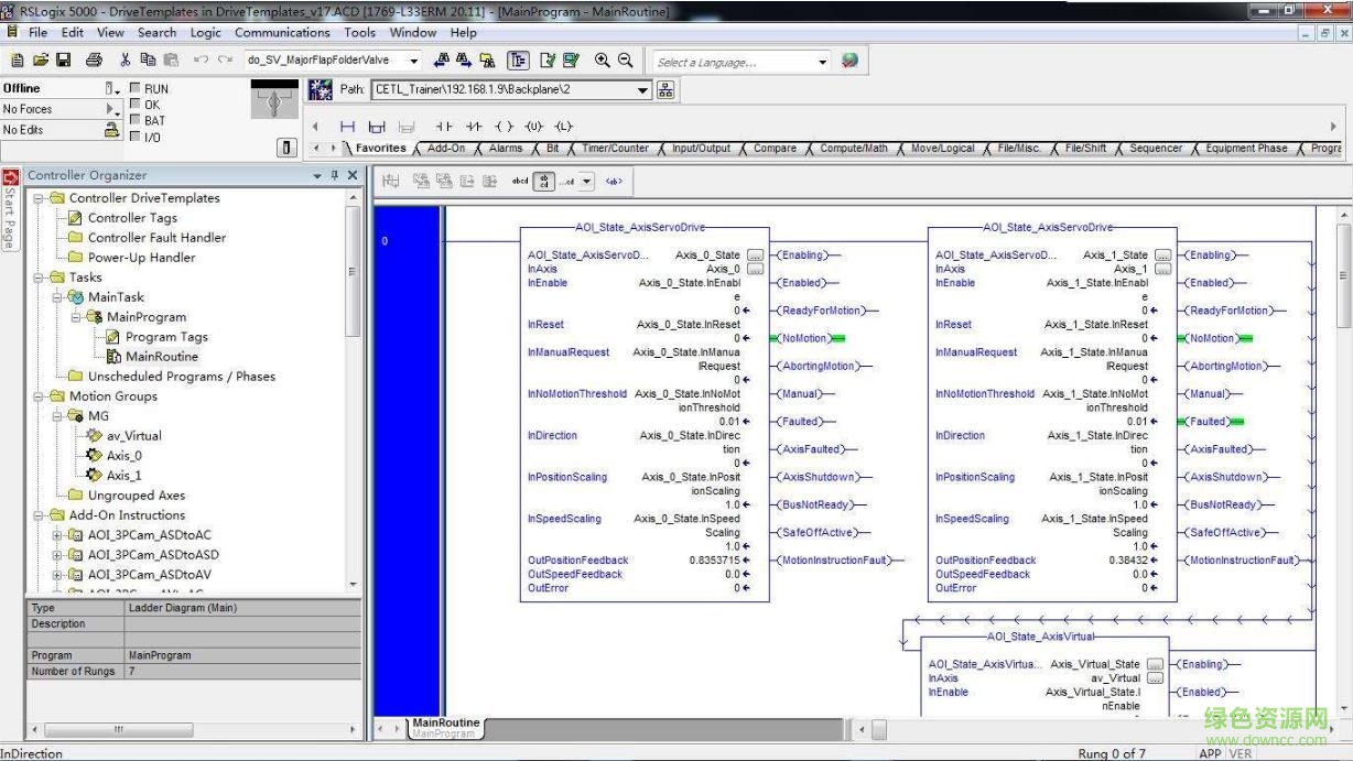 羅克韋爾plc編程軟件