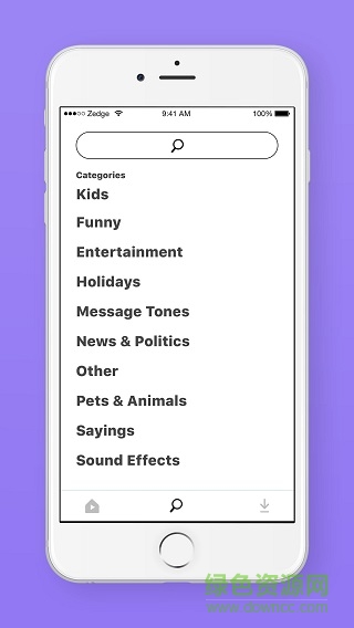 zedge壁紙去廣告漢化版