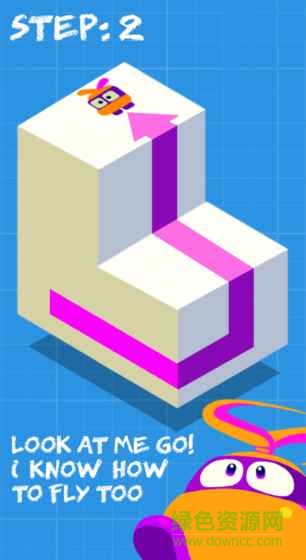 立體包裝(Flat Pack) v1.0.6 安卓中文版 0