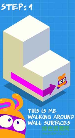 立體包裝(Flat Pack) v1.0.6 安卓中文版 2