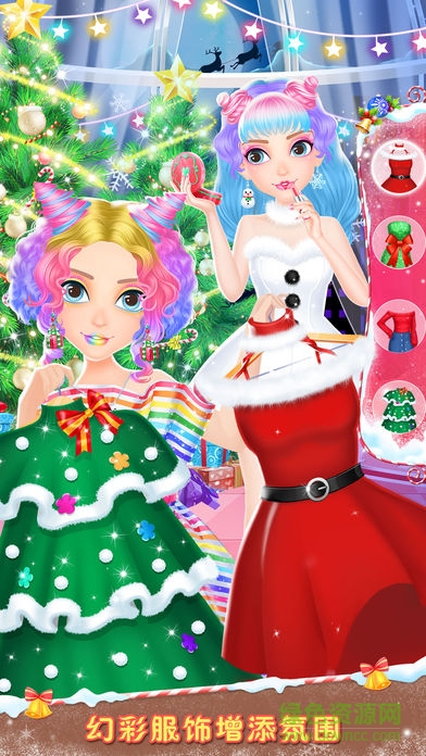 圣誕美發(fā)屋完整版 v1.0 安卓版 2