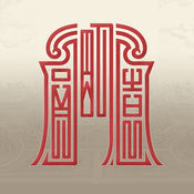 3d數(shù)字圓明園導(dǎo)覽app