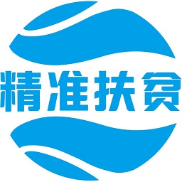 精準(zhǔn)扶貧大數(shù)據(jù)支撐平臺(社會扶貧)