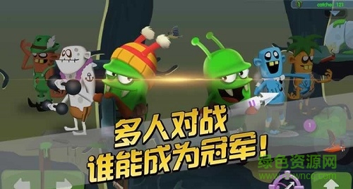 僵尸榨汁機3下載