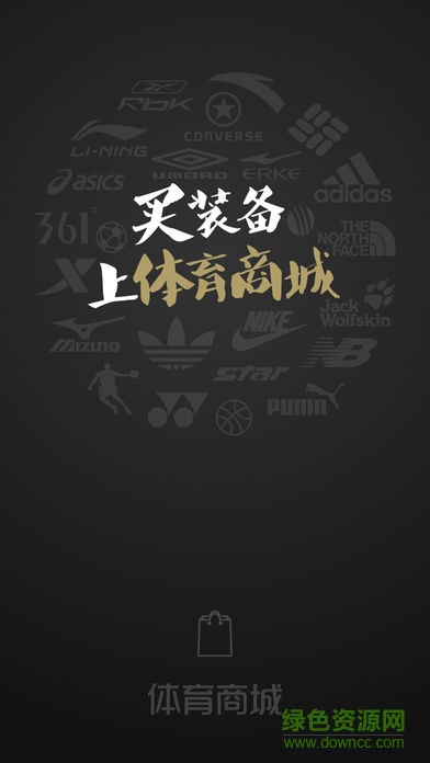 蘇寧體育 v1.0.0 安卓版 0