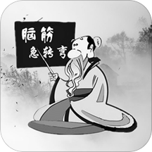 全民急轉(zhuǎn)彎單機游戲