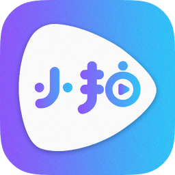 小拍短視頻軟件