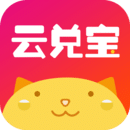 云兌寶商城