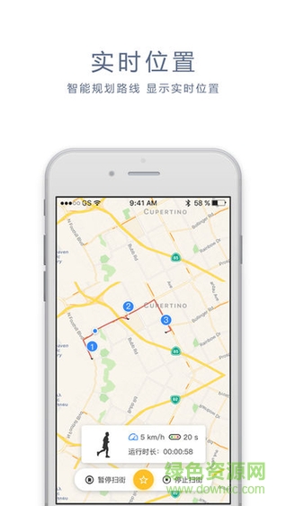 位移空間正式版 v1.5.1.9 最新安卓版_附激活碼 0