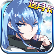 圣劍戰(zhàn)爭變態(tài)版