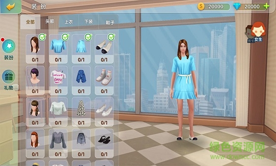 趣說(shuō)英語(yǔ)軟件 v1.0.1 安卓版 2