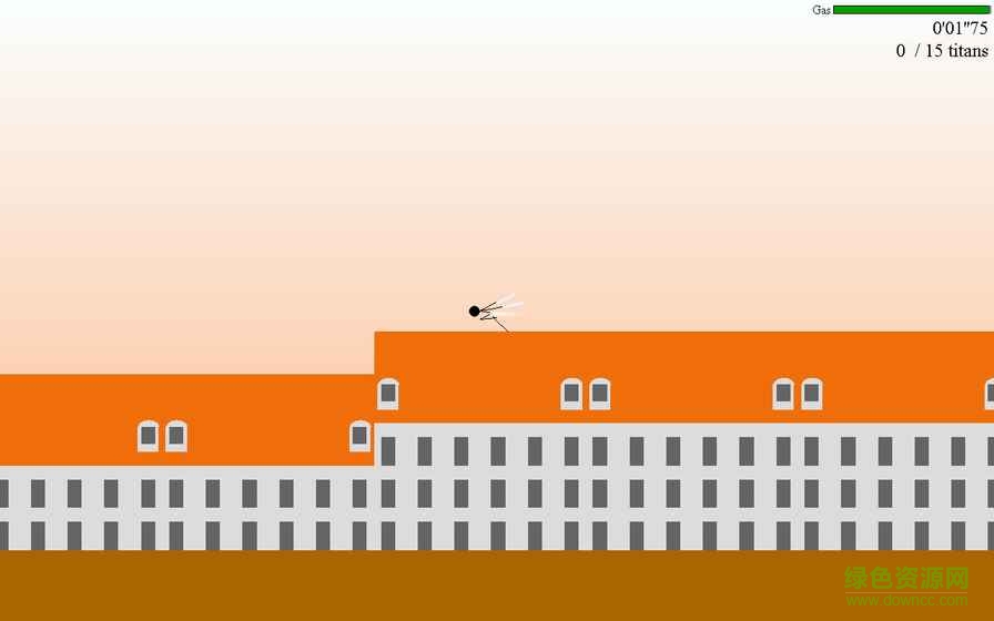 獵殺巨人的游戲蘋果中文版